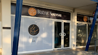 Photos du propriétaire du Restaurant Bistrot Nouveau à Dienville - n°6