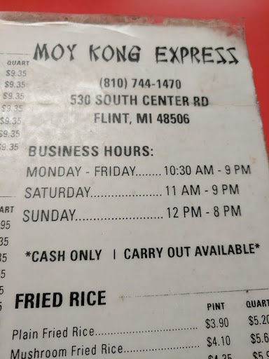 Moy Kong Express