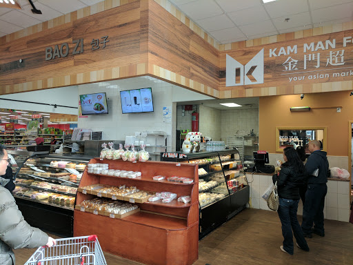 Asian Grocery Store «Kam Man Food», reviews and photos, 511 Old Post Rd, Edison, NJ 08817, USA