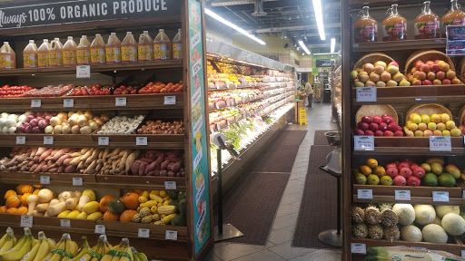 Health Food Store «Lassens Natural Food and Vitamins», reviews and photos, 710 South La Brea Ave, Los Angeles, CA 90036, USA