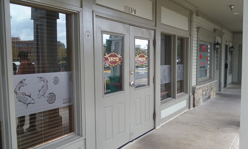 Korean Grocery Store «H Mart CV», reviews and photos, 13818 Braddock Rd, Centreville, VA 20121, USA