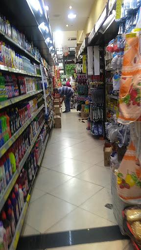Logo da empresa - Dia Supermercado