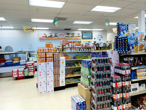 Supermarket «Salam Market Inc», reviews and photos, 14063 Manchester Rd, Ballwin, MO 63011, USA