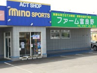 ファーム富良野