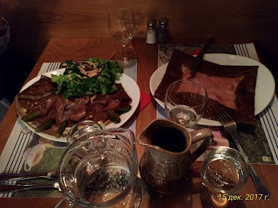 Le Bar à Vins à La Clusaz