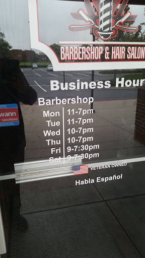 Barber Shop «A Shade Above Barbershop and Beauty Salon», reviews and photos, 5865 Robert Oliver Pl, Columbia, MD 21045, USA