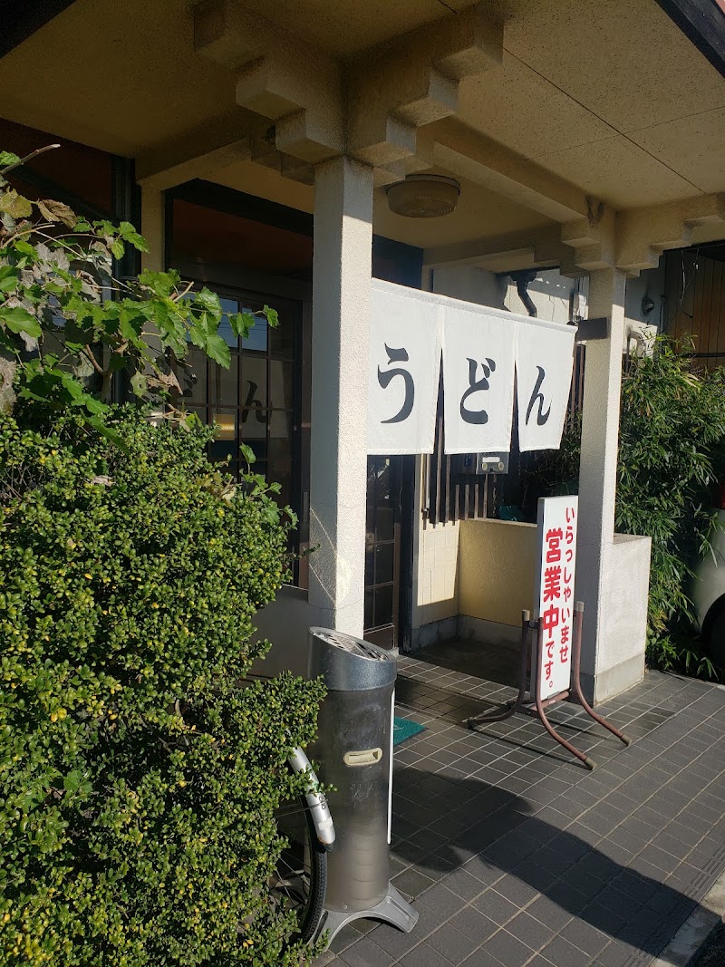 大谷製麺所