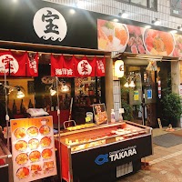 海鮮居酒屋 宝（たから）阪東橋本店