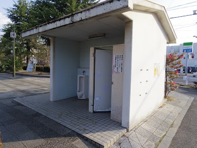 松島公園 公衆トイレ