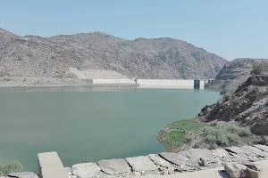 Marabah Dam image