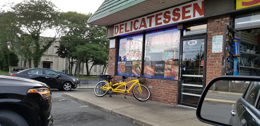 80 W Montauk Hwy, Lindenhurst, NY 11757, USA