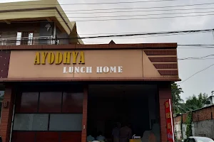 Ayodhya Seafood Lunch Home image