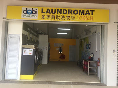 Dobi Express Woodlands Rise Laundromat