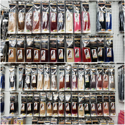 Cosmetics Store «My Beauty Supply», reviews and photos, 30235 Cherry Hill Rd, Inkster, MI 48141, USA