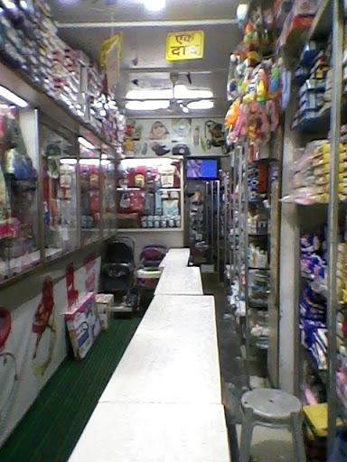 Kids zone