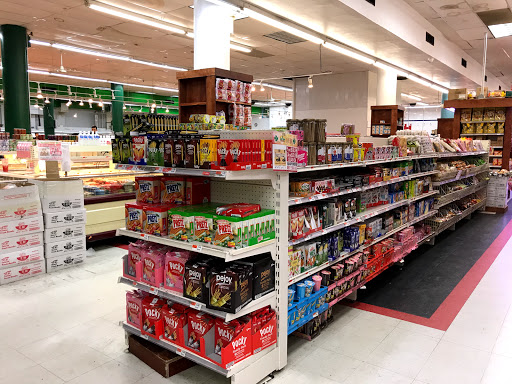 Hong Kong Supermarket image 10