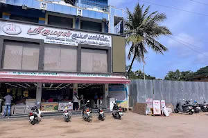 Sri Kumaran SuperStore image