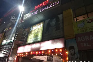 Saket Mall image