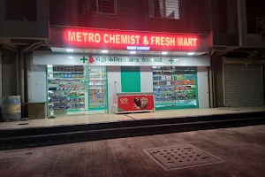 Metro Chemist & Fresh Mart image