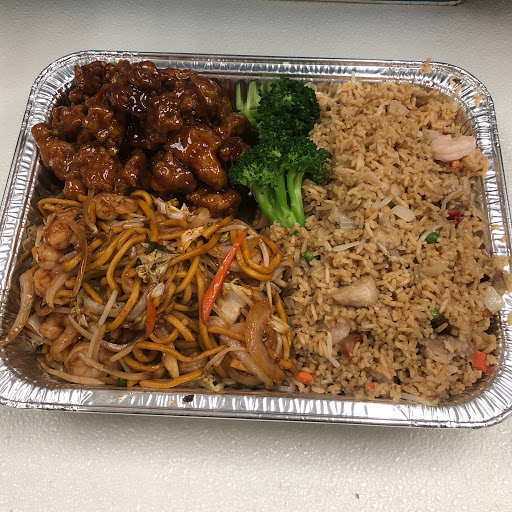 China Kitchen Find Chinese restaurant in Houston news