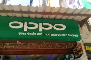 Hatwar Mobile Shopee image