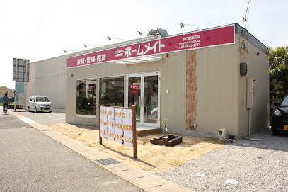 ホームメイトFC東近江店