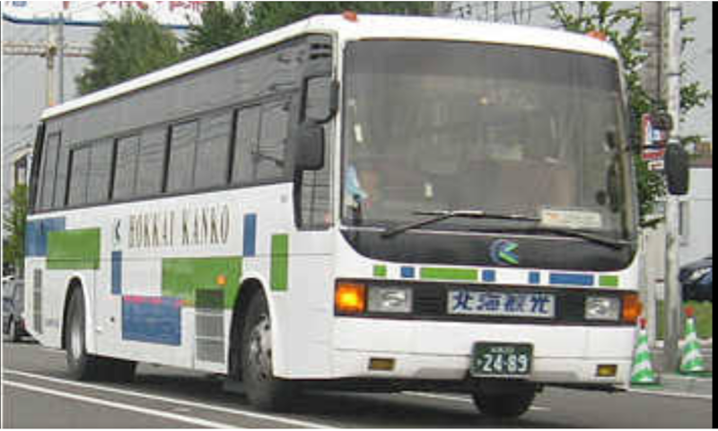 北海道バス 清田営業所