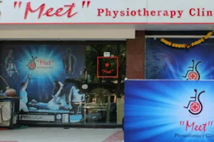 Meet Physiotherapy Clinic - Bhatar Branch image