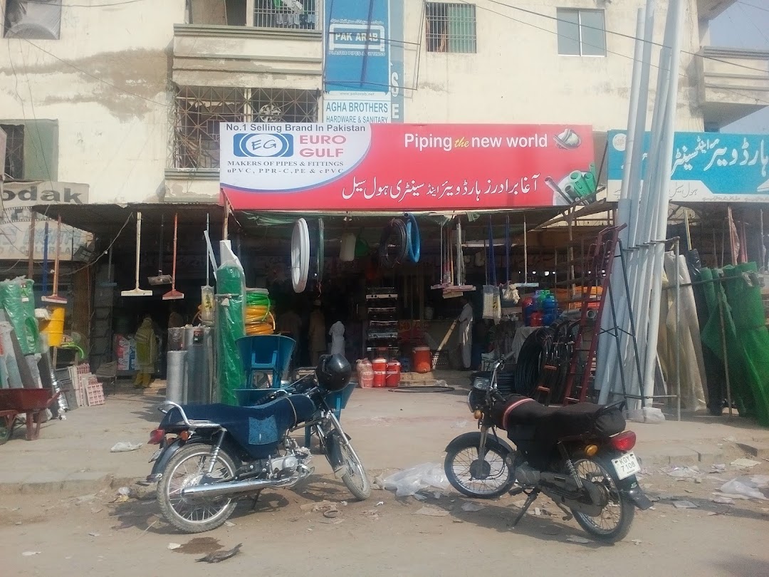 Agha Brothers Hardware Store