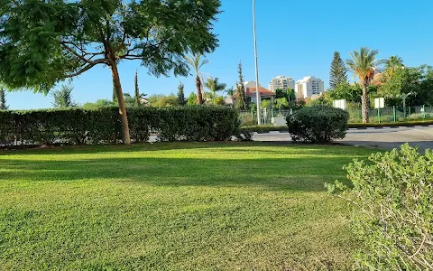 Ne'ot Ashalim Park image