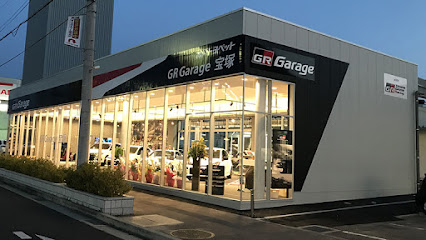 GR Garage宝塚