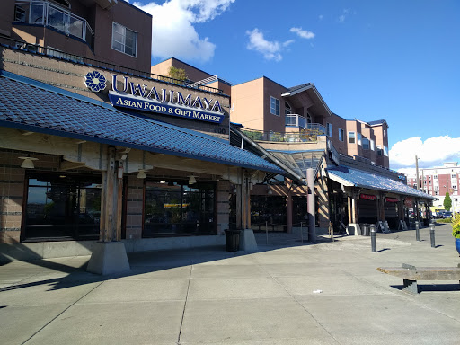 Asian Grocery Store «Uwajimaya», reviews and photos, 600 5th Ave S, Seattle, WA 98104, USA