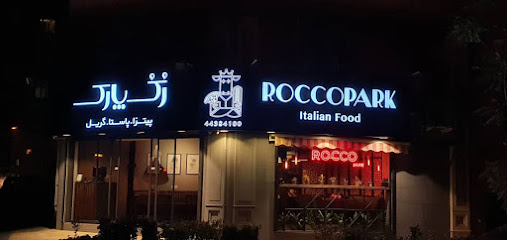 Rocco Park Restaurant - البرز, Tehran، ایران ،تهران، بلوار مرزداران،، P8PR+H8X, Iran