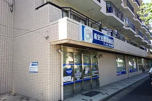 Urayasu ENT Clinic image