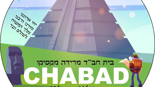 chabad merida
