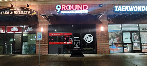 Kickboxing School «9Round 30 Minute Kickboxing Fitness», reviews and photos, 2714 NE 114th Ave, Vancouver, WA 98684, USA