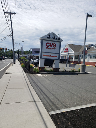 Drug Store «CVS», reviews and photos, 300 Canal St, Salem, MA 01970, USA