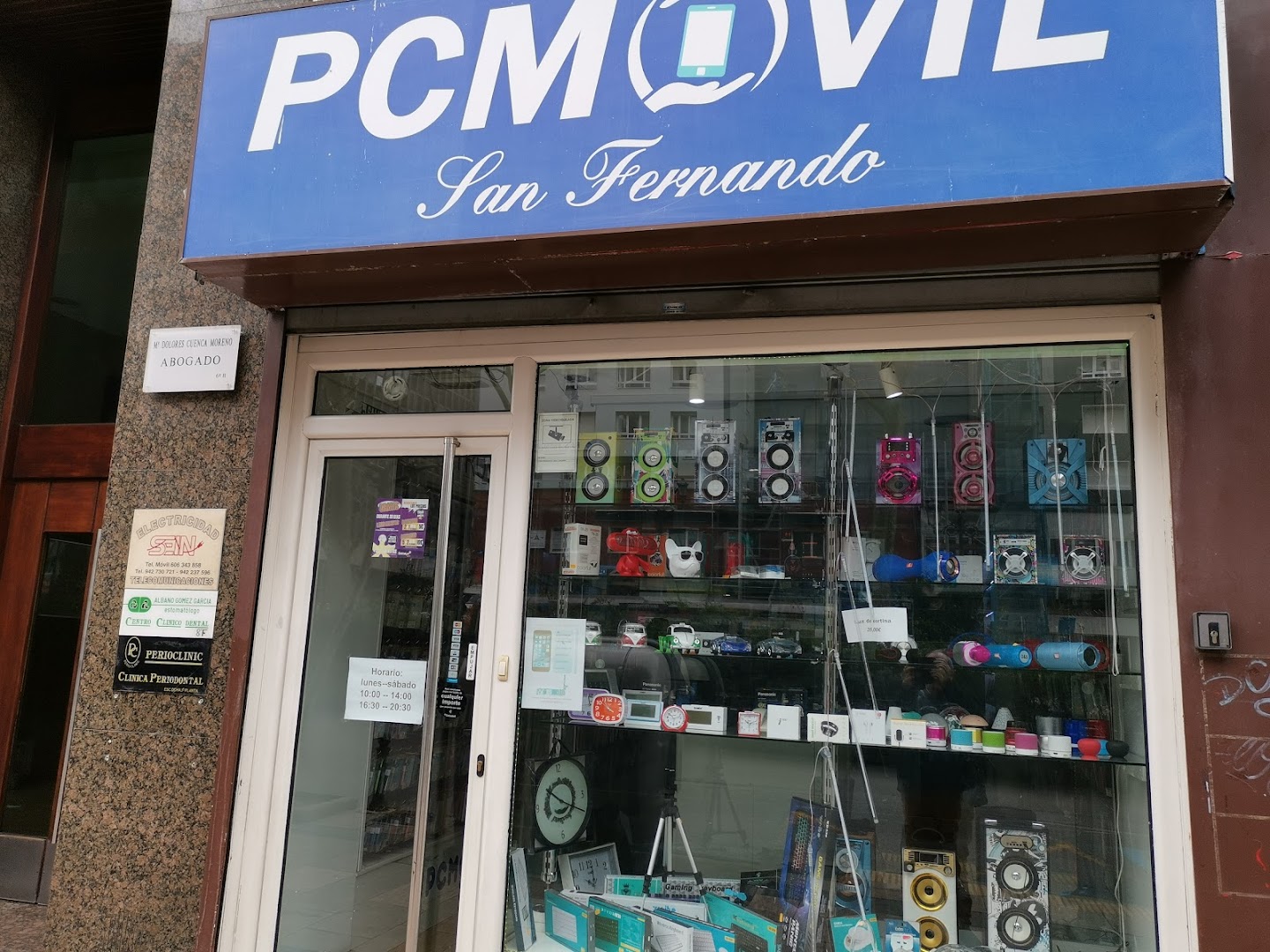 PCMOVIL - Reparacion moviles y venta accesorios