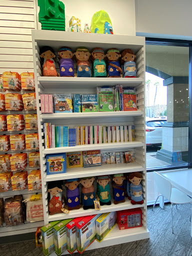 Religious Goods Store «Deseret Book», reviews and photos, 2230 17th St, Santa Ana, CA 92705, USA