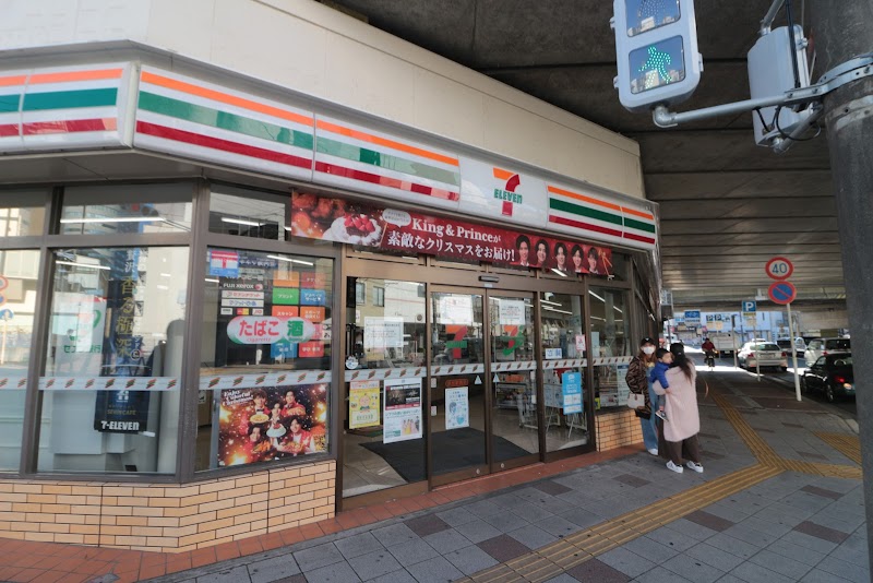 セブン-イレブン 浜松駅西店