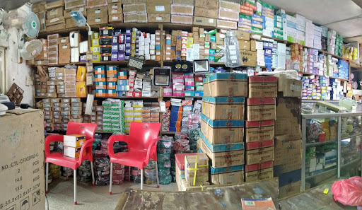 Jegatoss Electrical Technology Limited, Mbiama-Yenagoa Road, Yenagoa, Nigeria, Outlet Mall, state Bayelsa