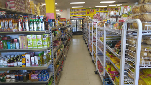 Supermarket «Bismillah Super Market», reviews and photos, 475 W Boughton Rd, Bolingbrook, IL 60440, USA