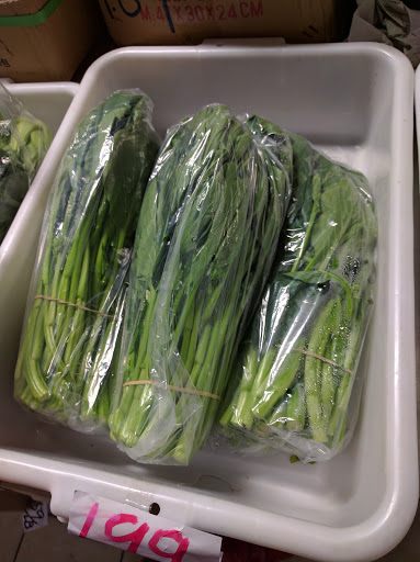 Asian Grocery Store «Asian Market», reviews and photos, 1711 Fort Henry Dr, Kingsport, TN 37664, USA