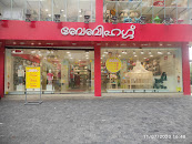 Babyhug Store Parappangadi Kozhikode Road