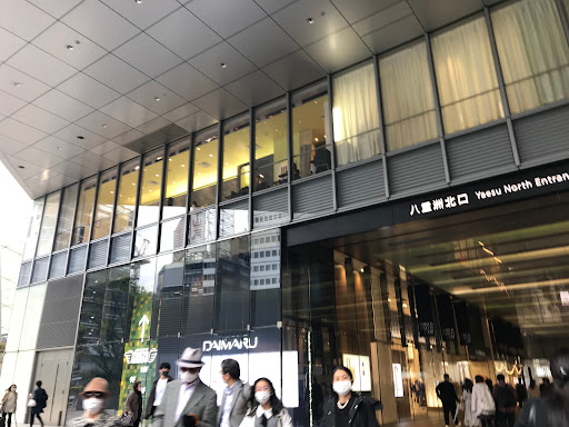大丸 東京店