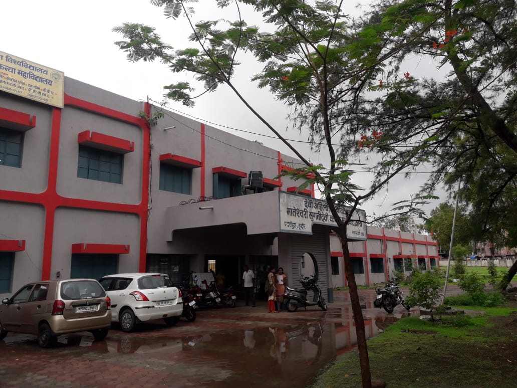 Mateshwari Sugni Devi Girls College
