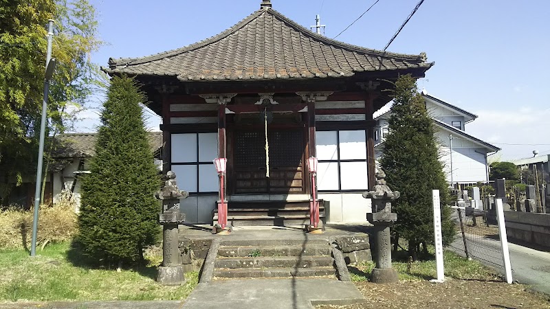 妙智山 歓楽院 法盛寺