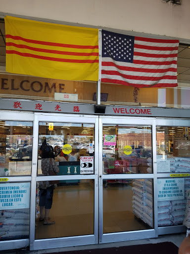 Asian Grocery Store «Cho Saigon New Market», reviews and photos, 2206 S Collins St, Arlington, TX 76010, USA