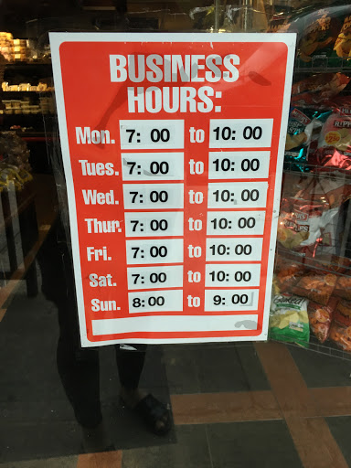 Supermarket «CHERRY VALLEY FARM SUPERMARKET», reviews and photos, 2016 21st Ave, Long Island City, NY 11105, USA