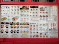 Restaurant coréen Ai-Hua Restaurant 爱华小馆 - Vietnamien & Coréen à Paris - menu / carte